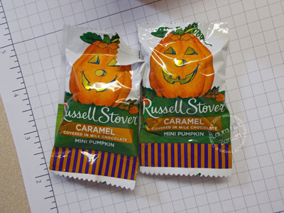 Pumpkin-Carmel-treats.